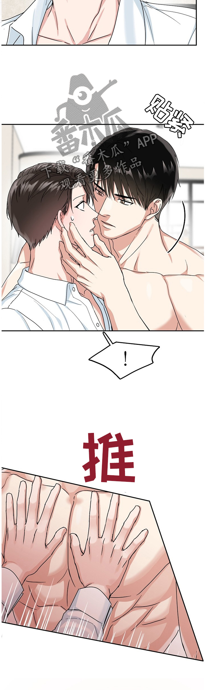 5.jpg