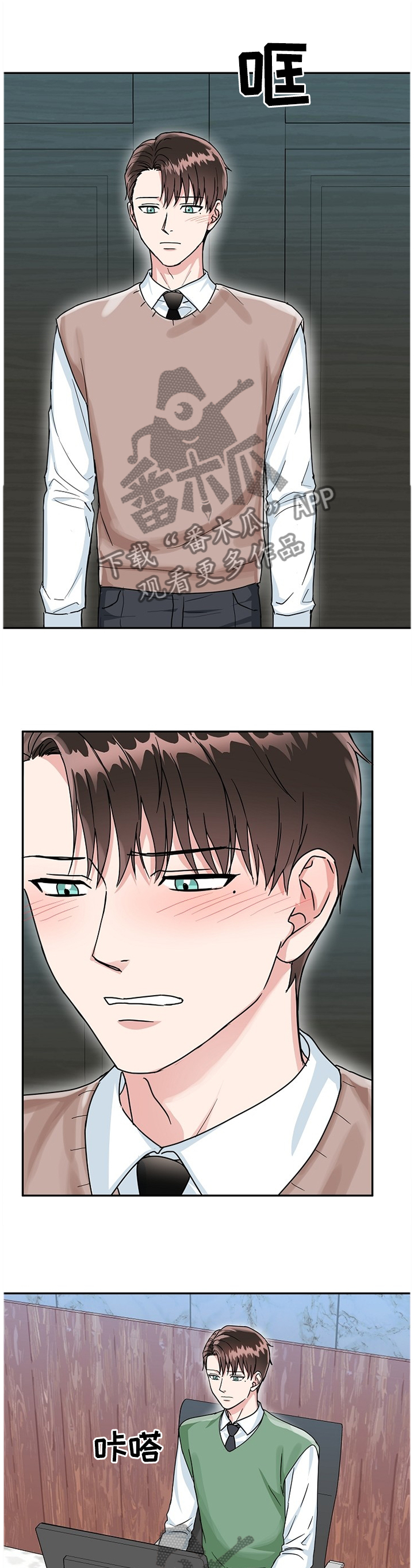/template/pc/baozi/image/load.gif