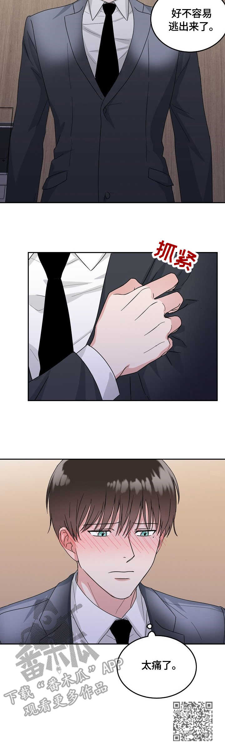 12.jpg