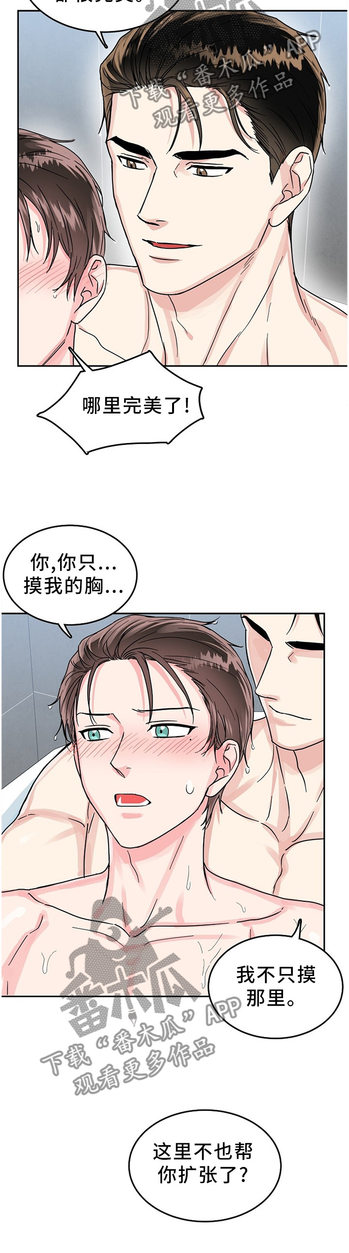 /template/pc/baozi/image/load.gif