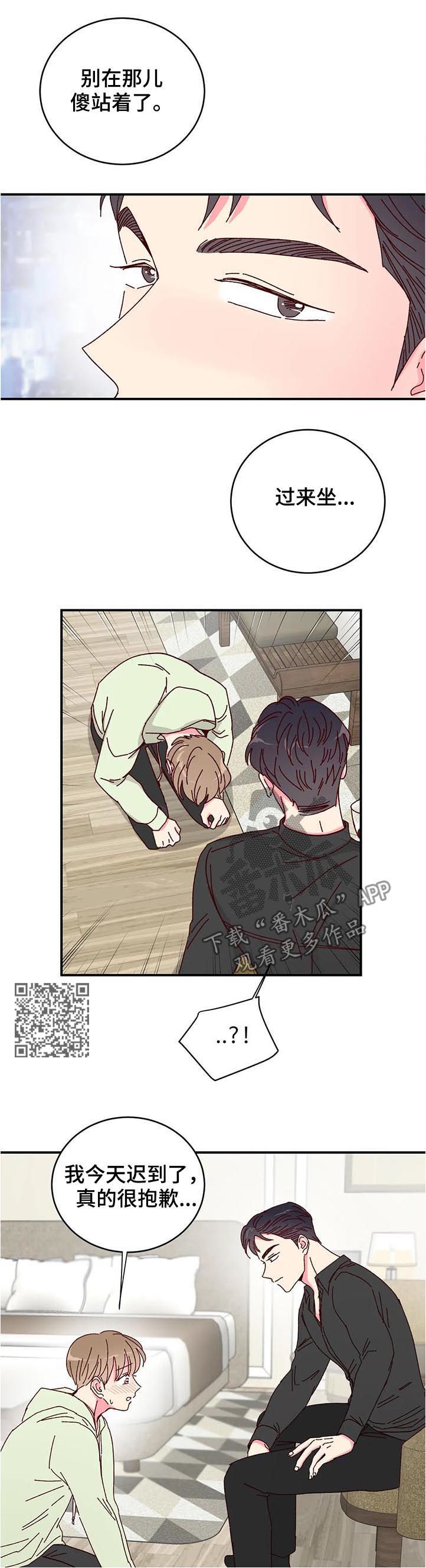 /template/pc/baozi/image/load.gif