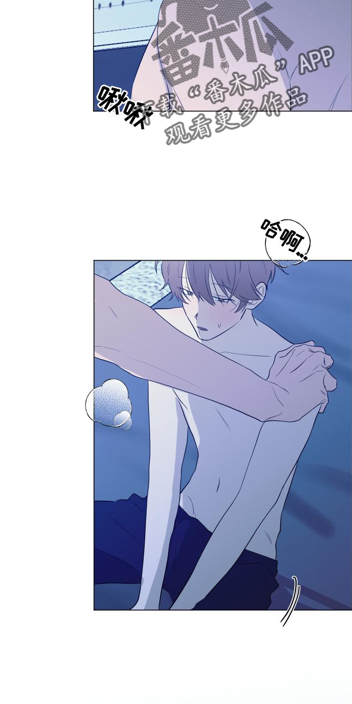 33