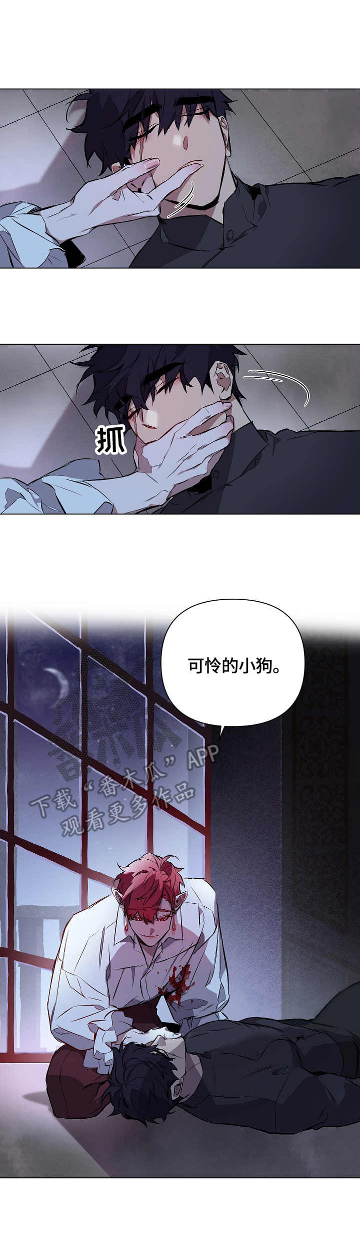 /template/pc/baozi/image/load.gif