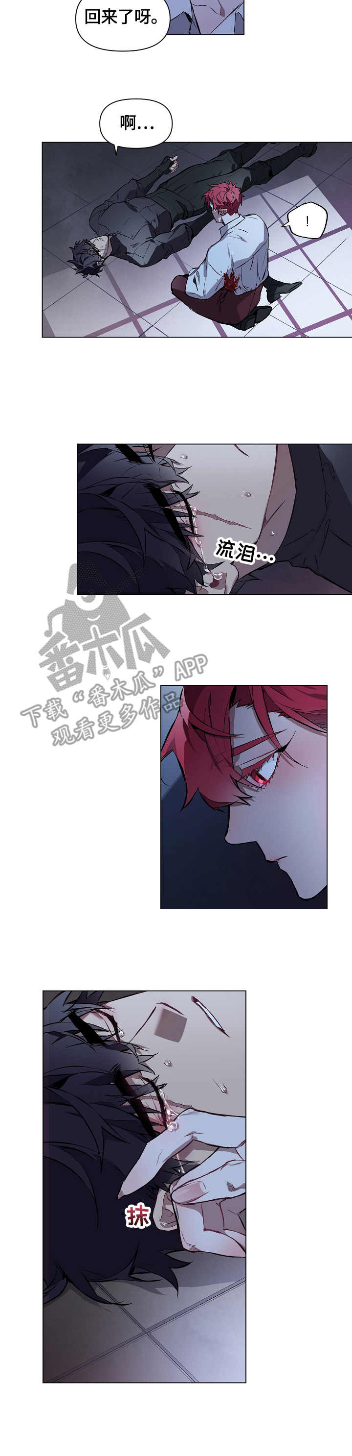 /template/pc/baozi/image/load.gif