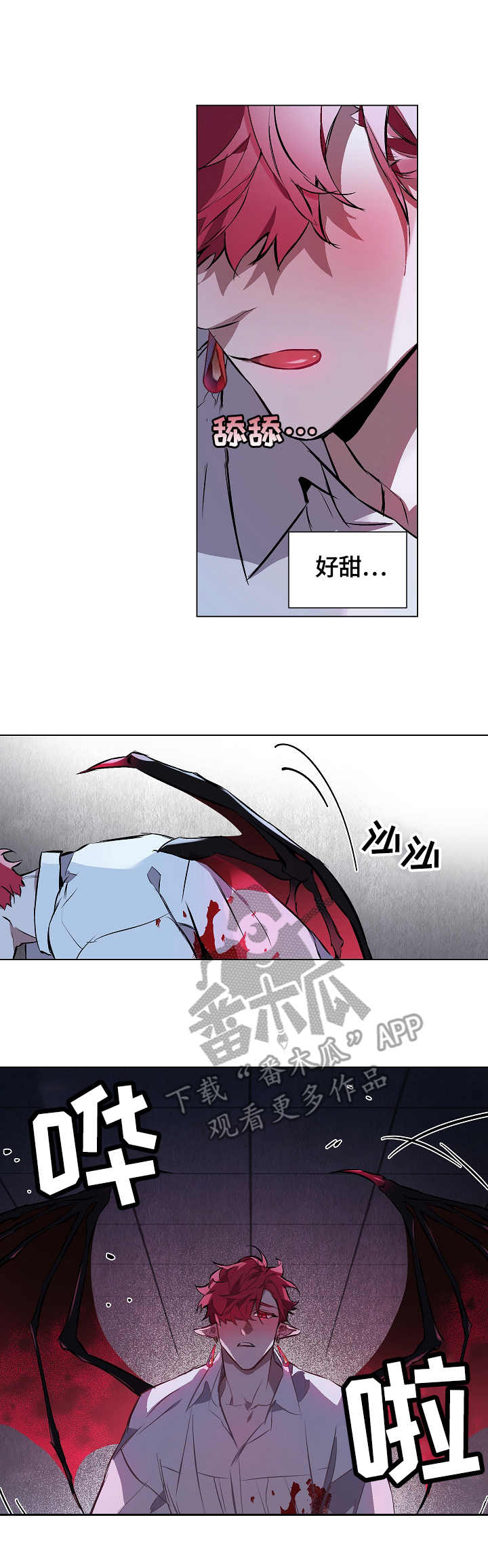 /template/pc/baozi/image/load.gif