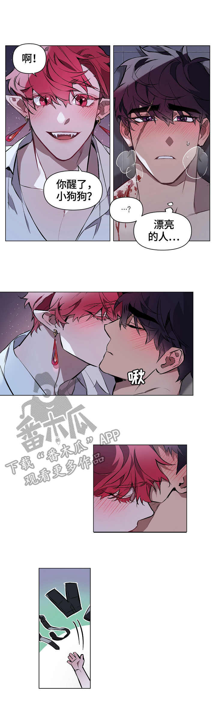 /template/pc/baozi/image/load.gif