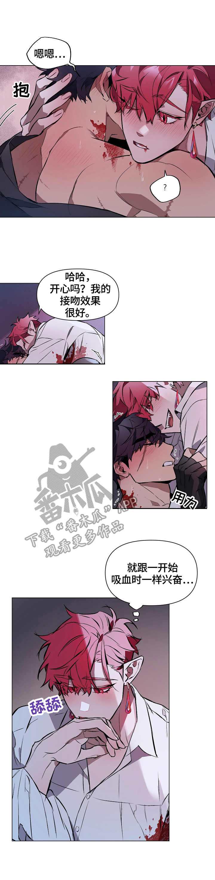 /template/pc/baozi/image/load.gif
