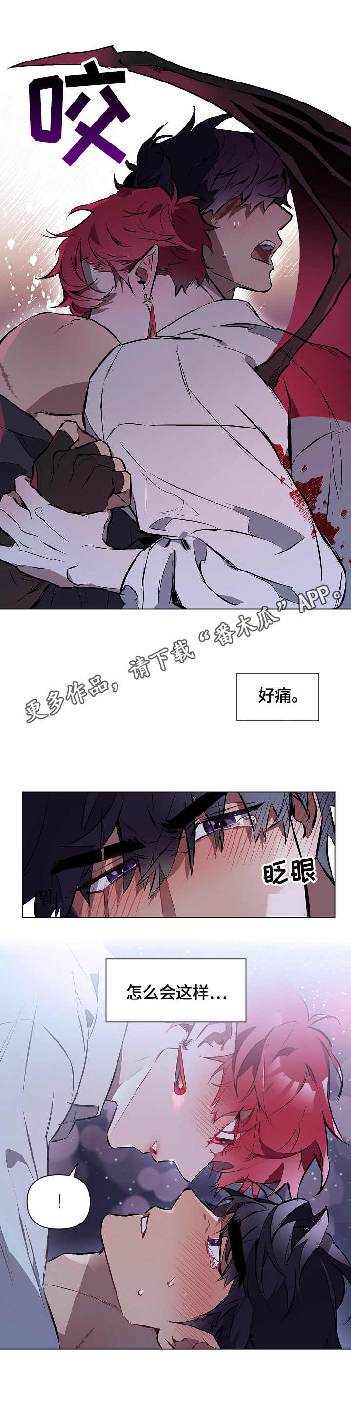 /template/pc/baozi/image/load.gif