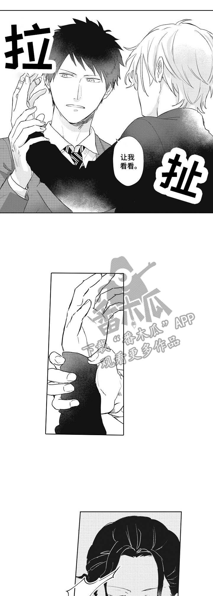 7.jpg