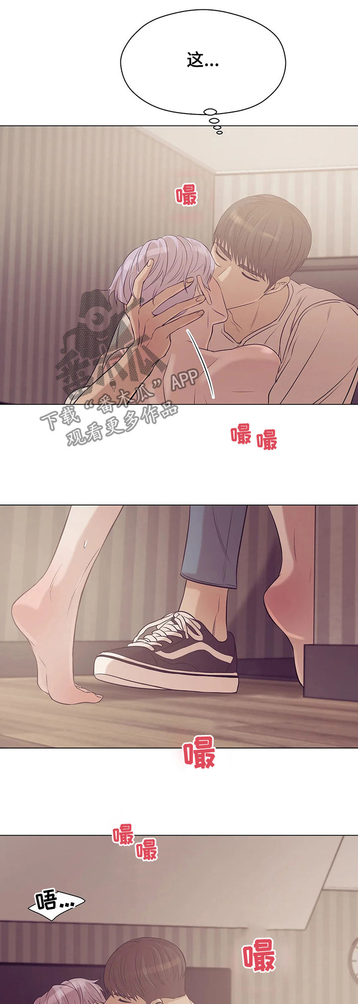 /template/pc/baozi/image/load.gif