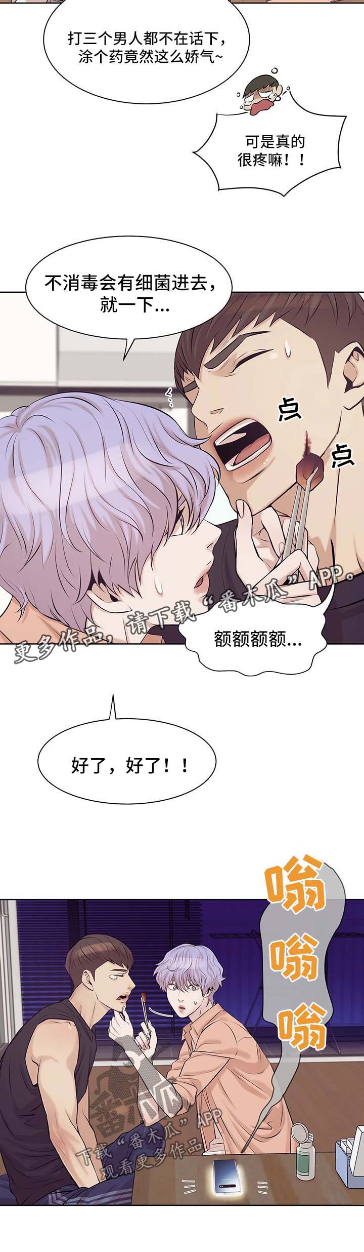 /template/pc/baozi/image/load.gif