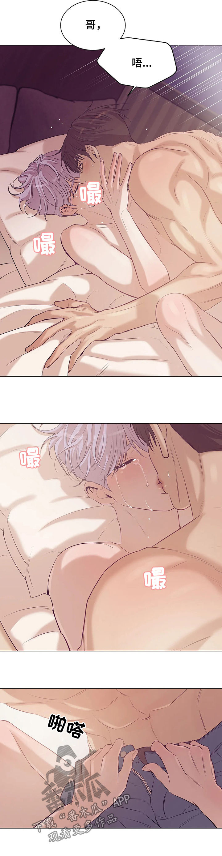 /template/pc/baozi/image/load.gif