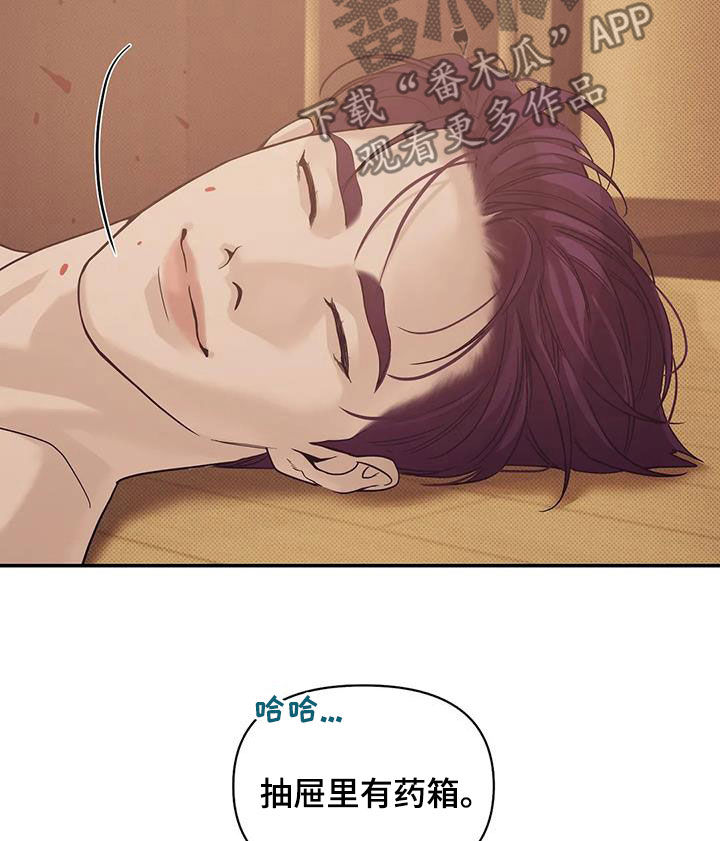 /template/pc/baozi/image/load.gif