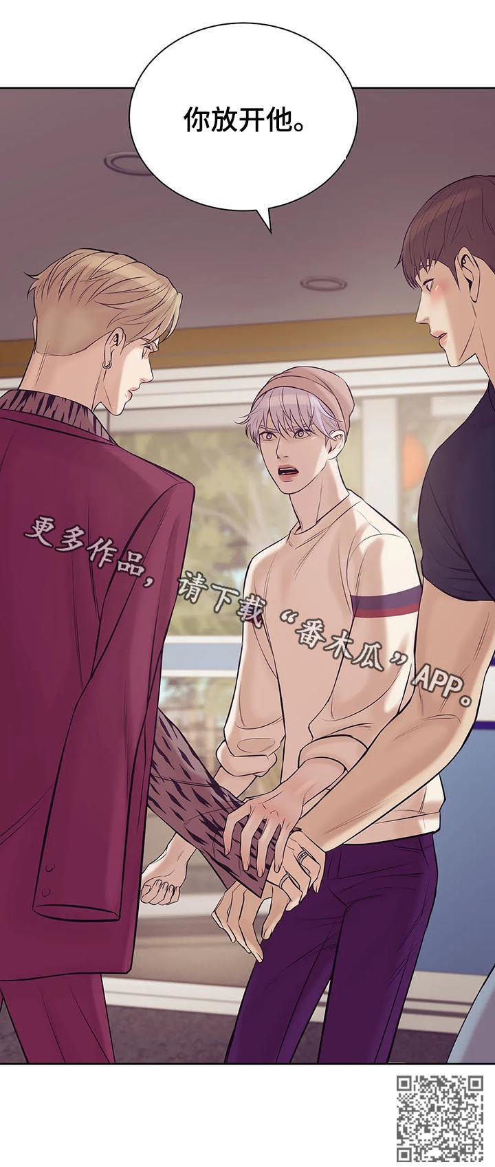 /template/pc/baozi/image/load.gif