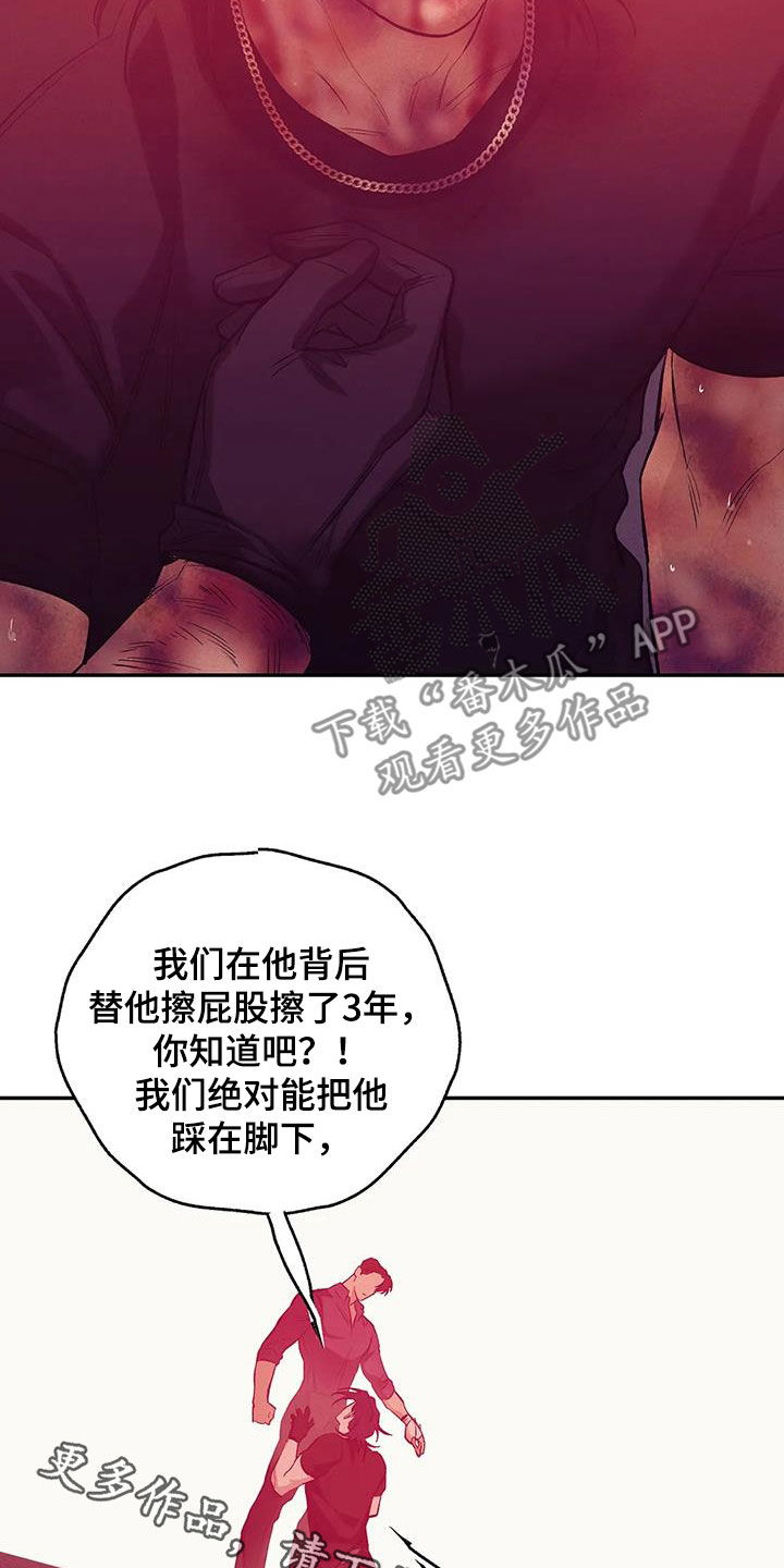 /template/pc/baozi/image/load.gif