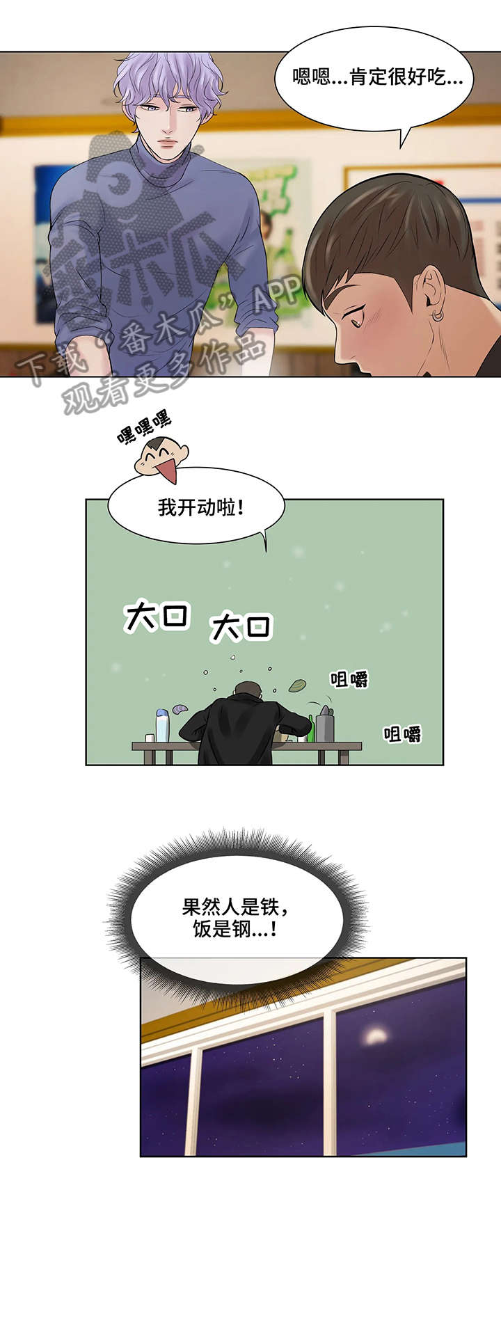 4.jpg