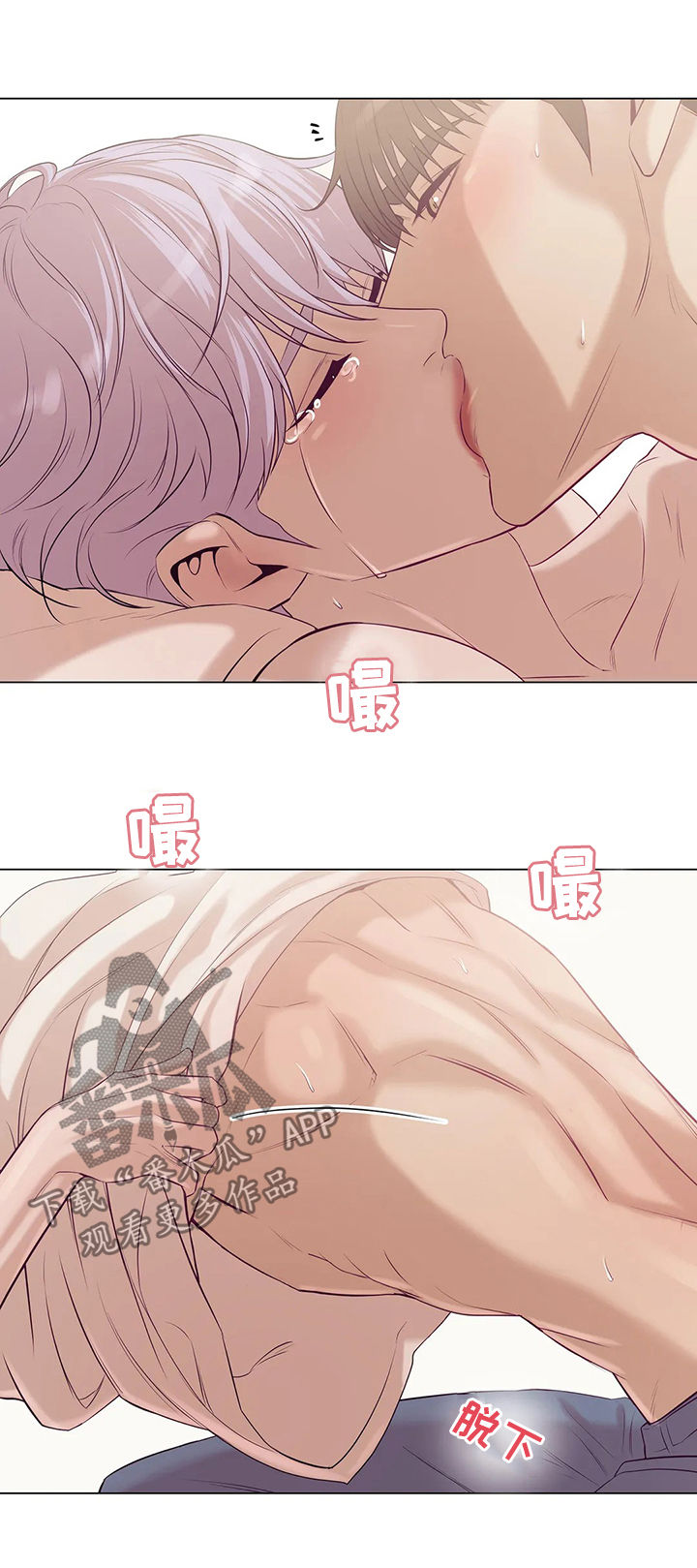 /template/pc/baozi/image/load.gif