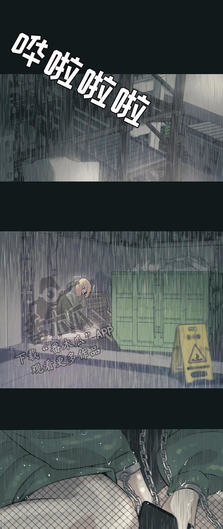 /template/pc/baozi/image/load.gif