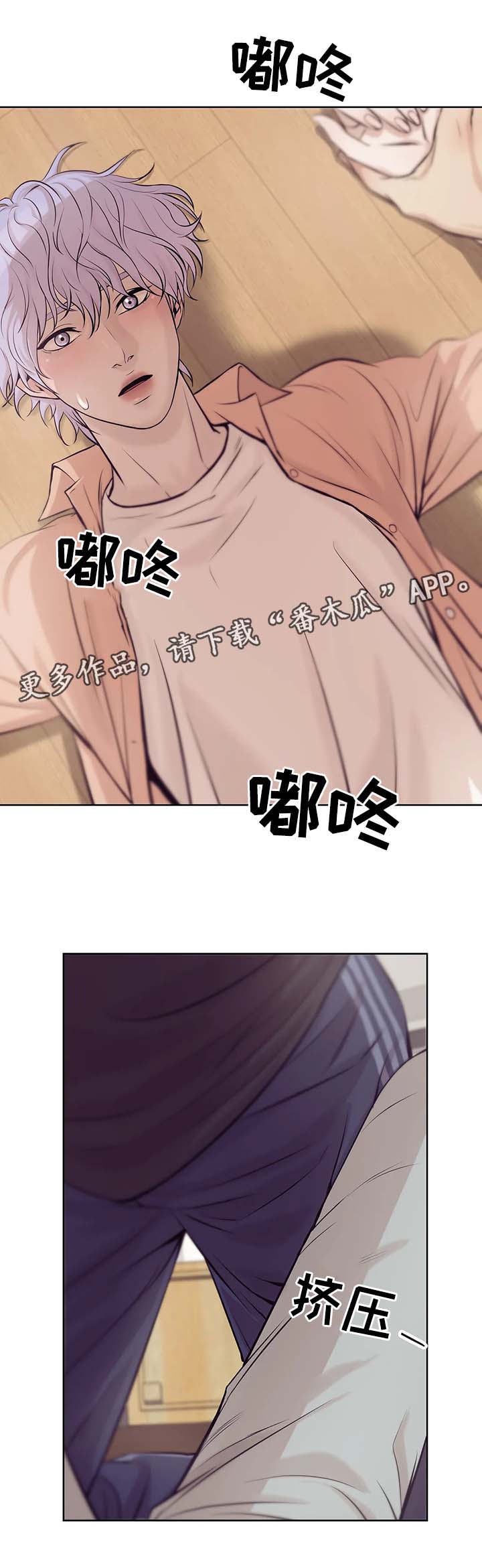 /template/pc/baozi/image/load.gif