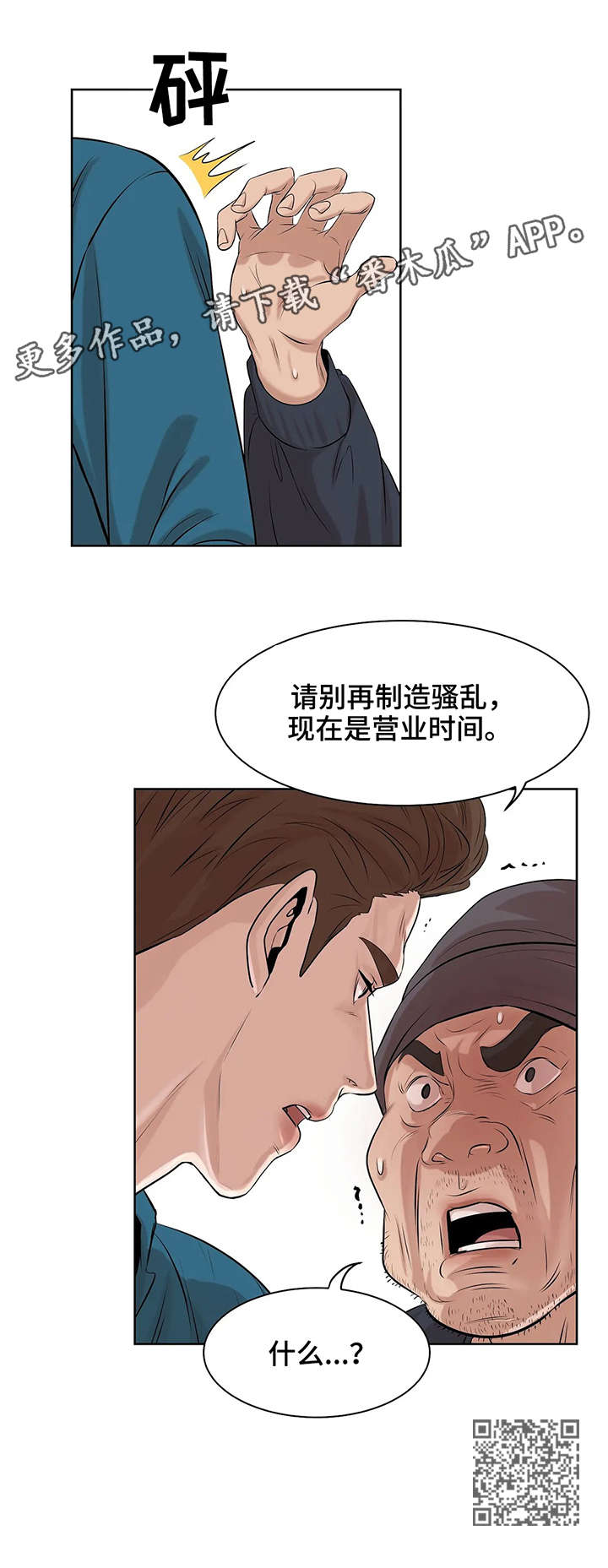 11.jpg