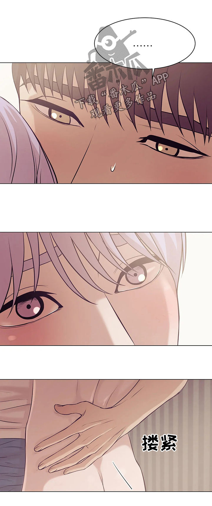 /template/pc/baozi/image/load.gif