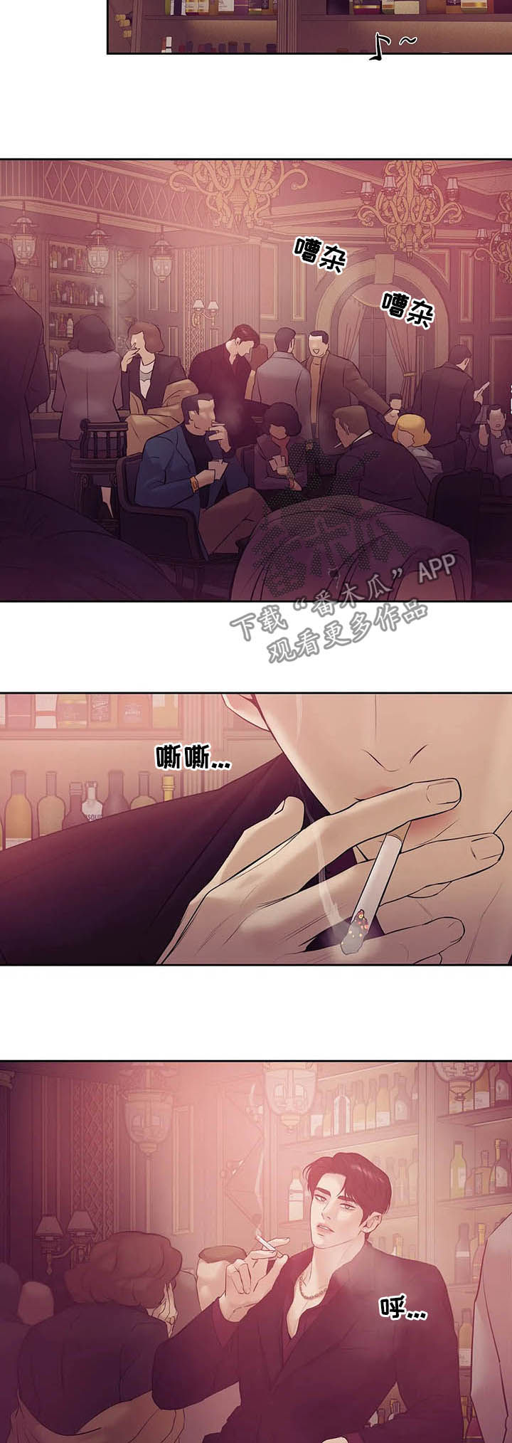/template/pc/baozi/image/load.gif