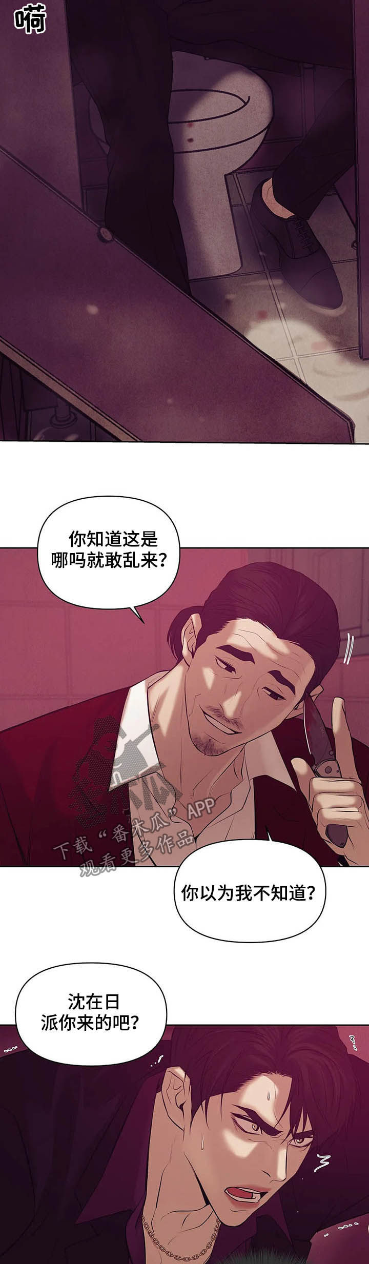 /template/pc/baozi/image/load.gif