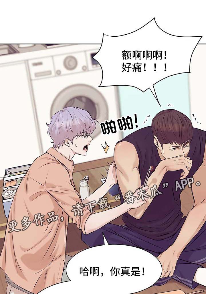 /template/pc/baozi/image/load.gif