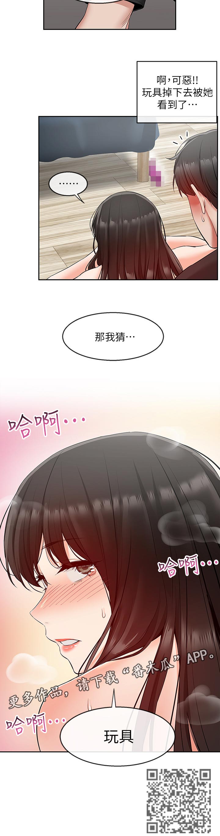 7.jpg