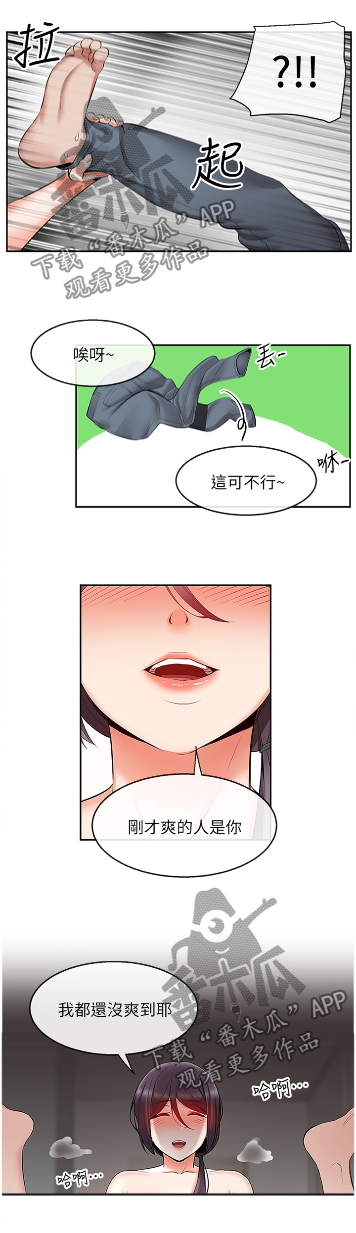 8.jpg