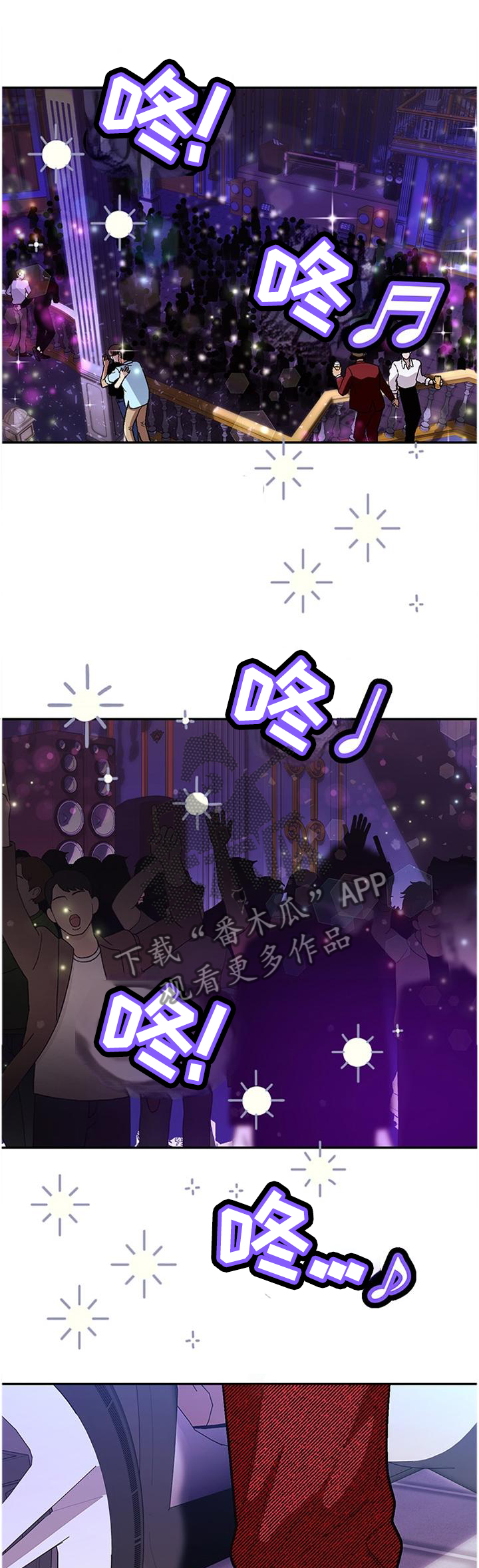 /template/pc/baozi/image/load.gif