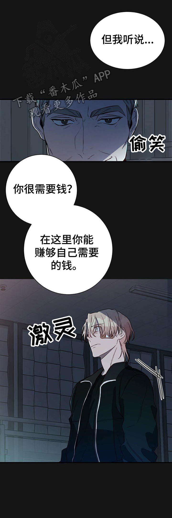 9.jpg