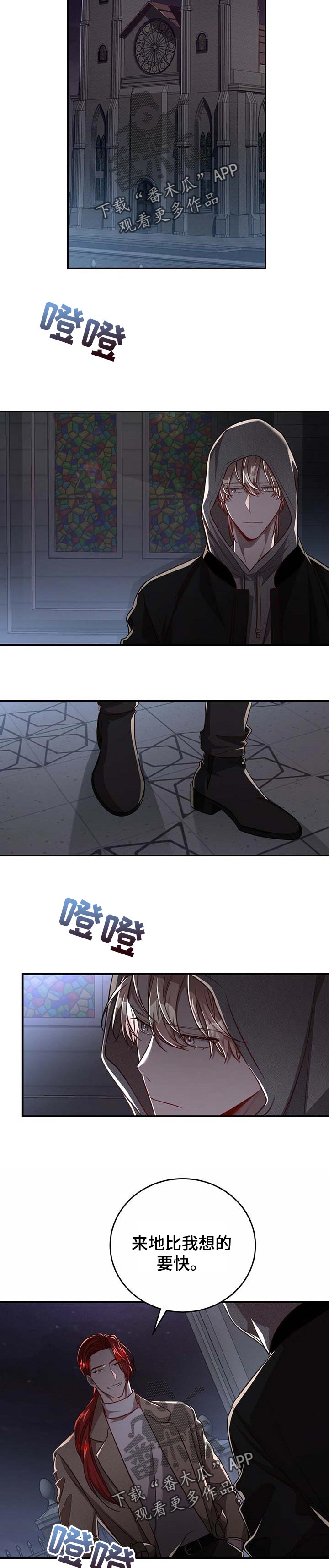 /template/pc/baozi/image/load.gif