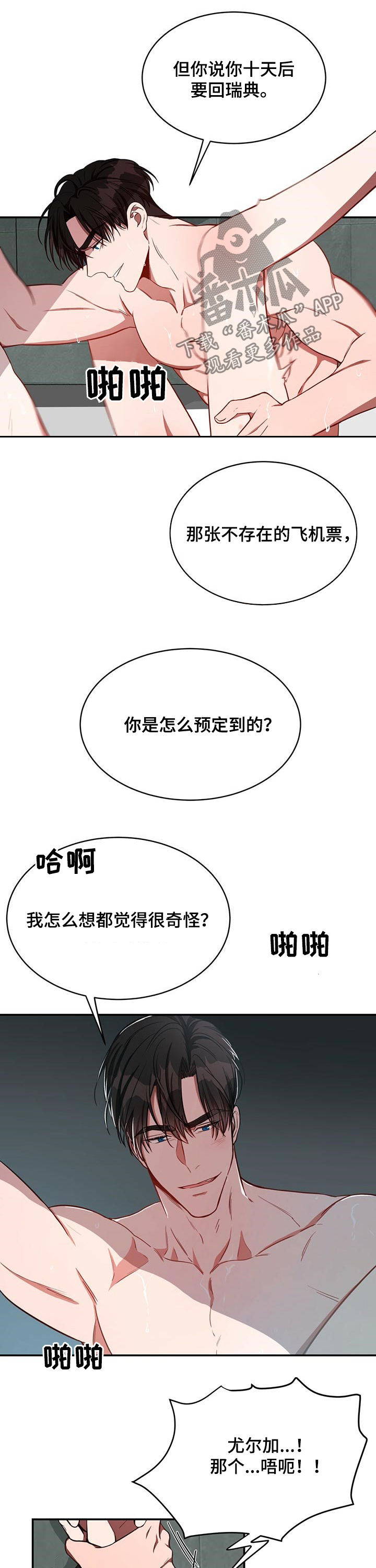 9.jpg