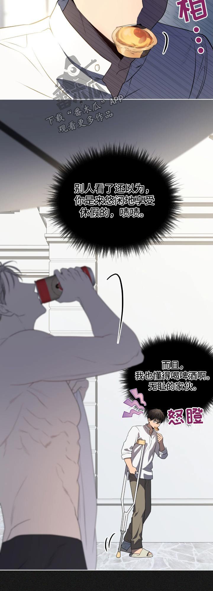 26