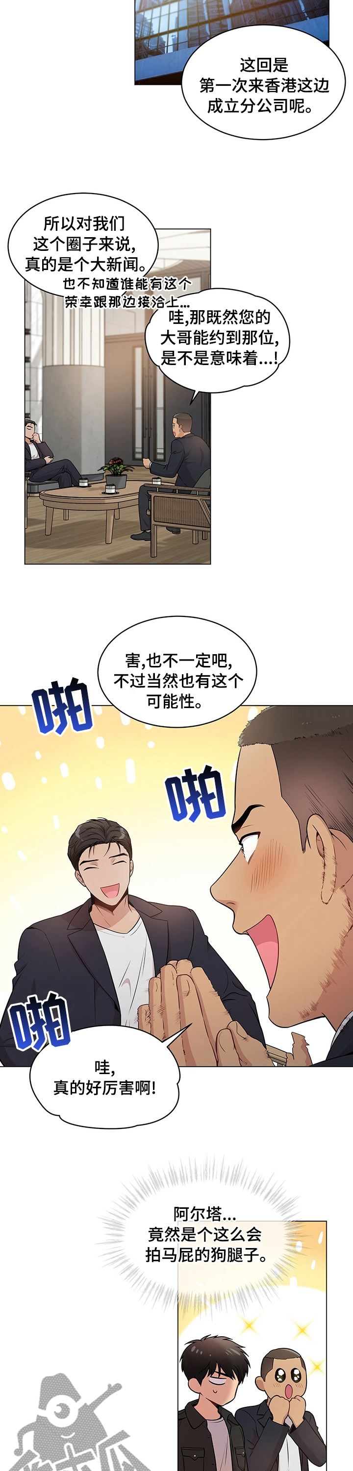 10.jpg