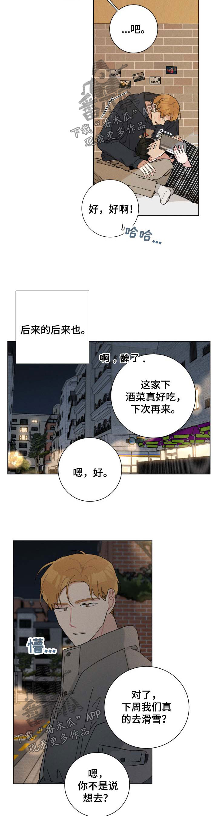 2.jpg