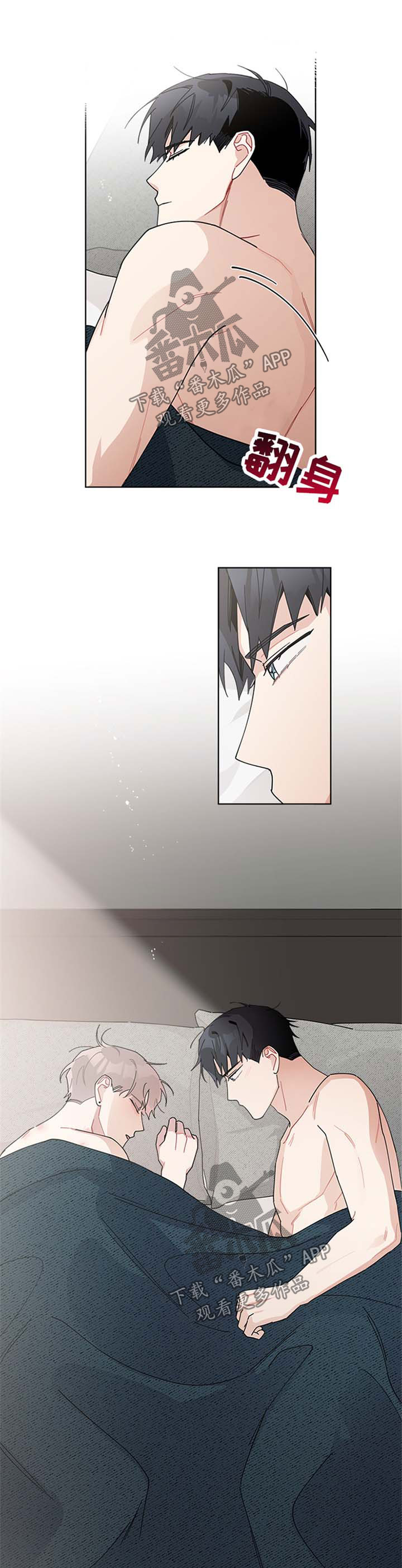 /template/pc/baozi/image/load.gif