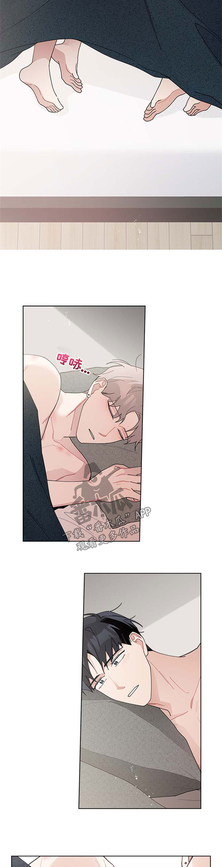 /template/pc/baozi/image/load.gif