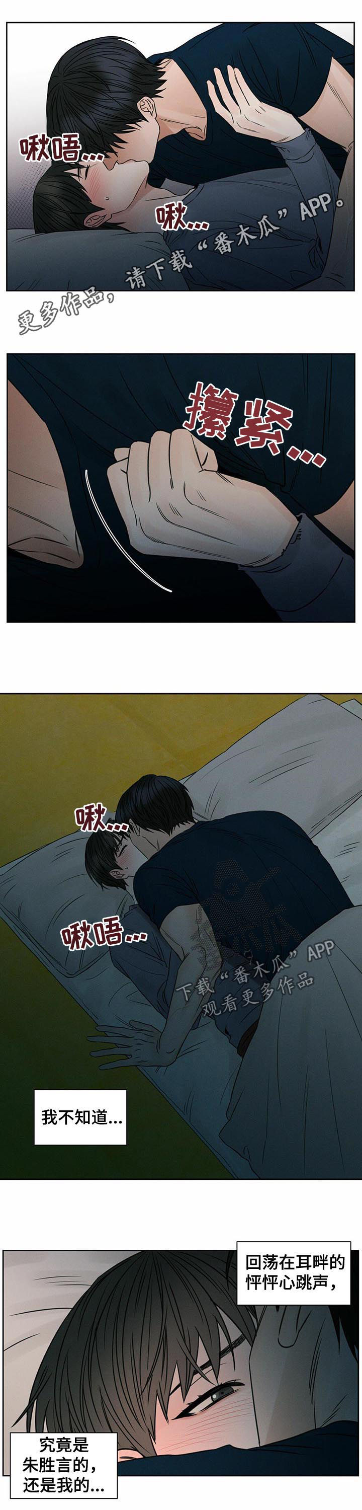 /template/pc/baozi/image/load.gif