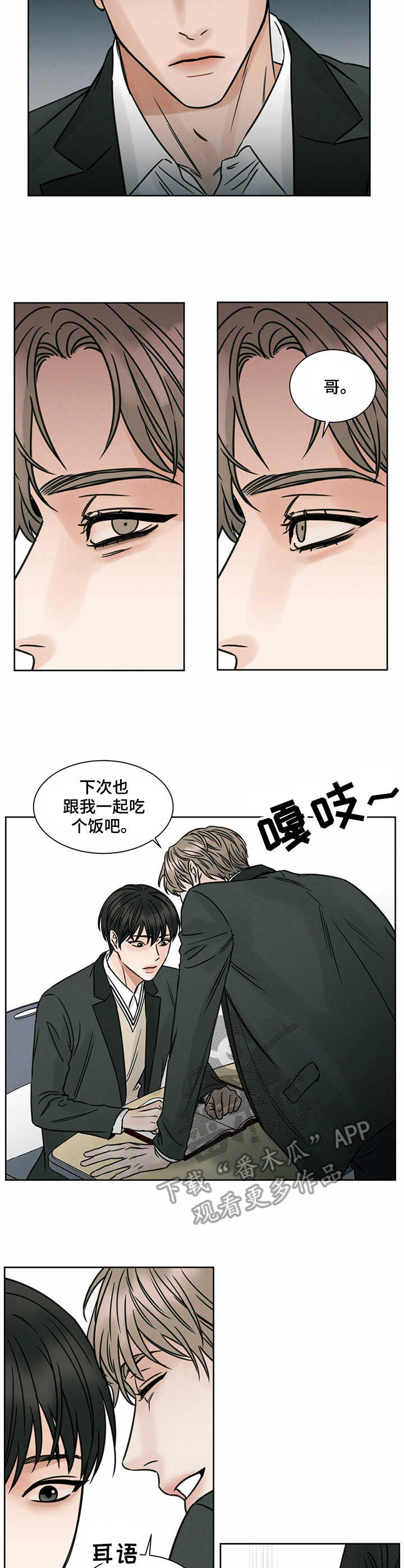 /template/pc/baozi/image/load.gif