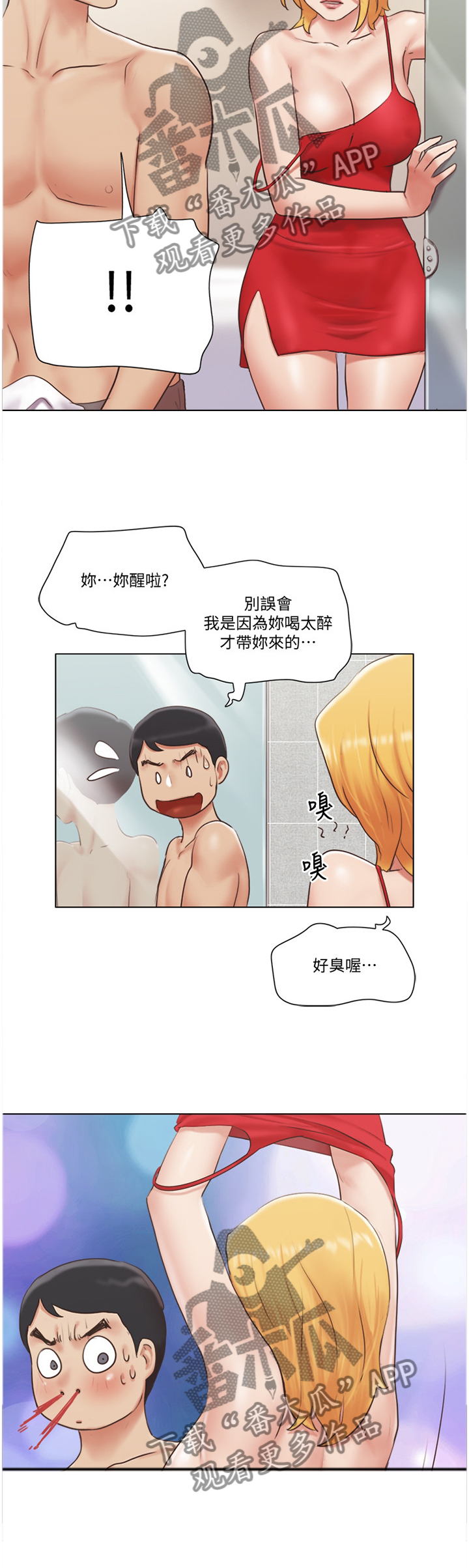 5.jpg