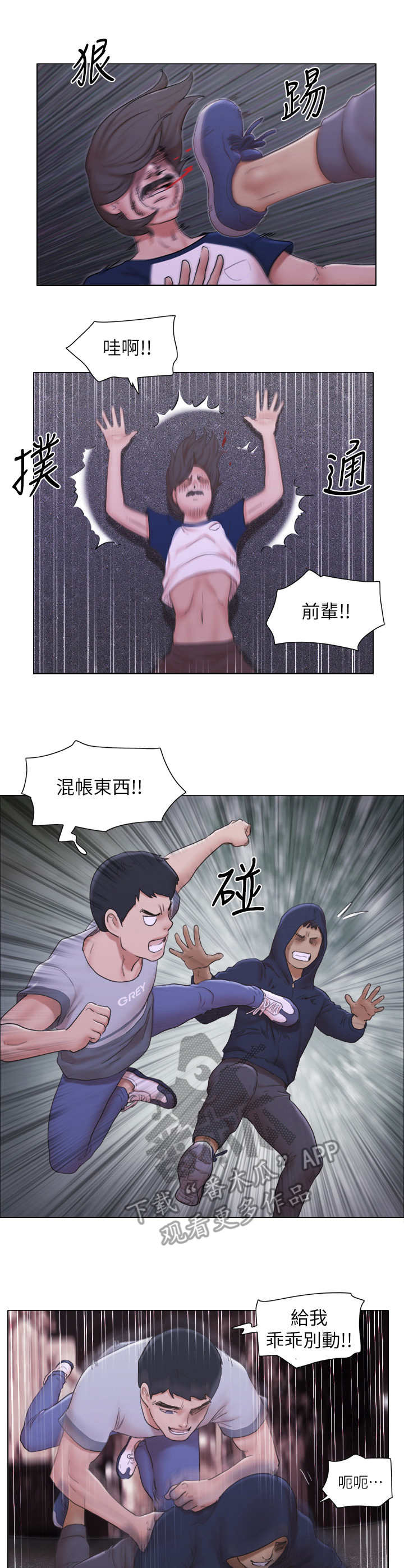 9.jpg