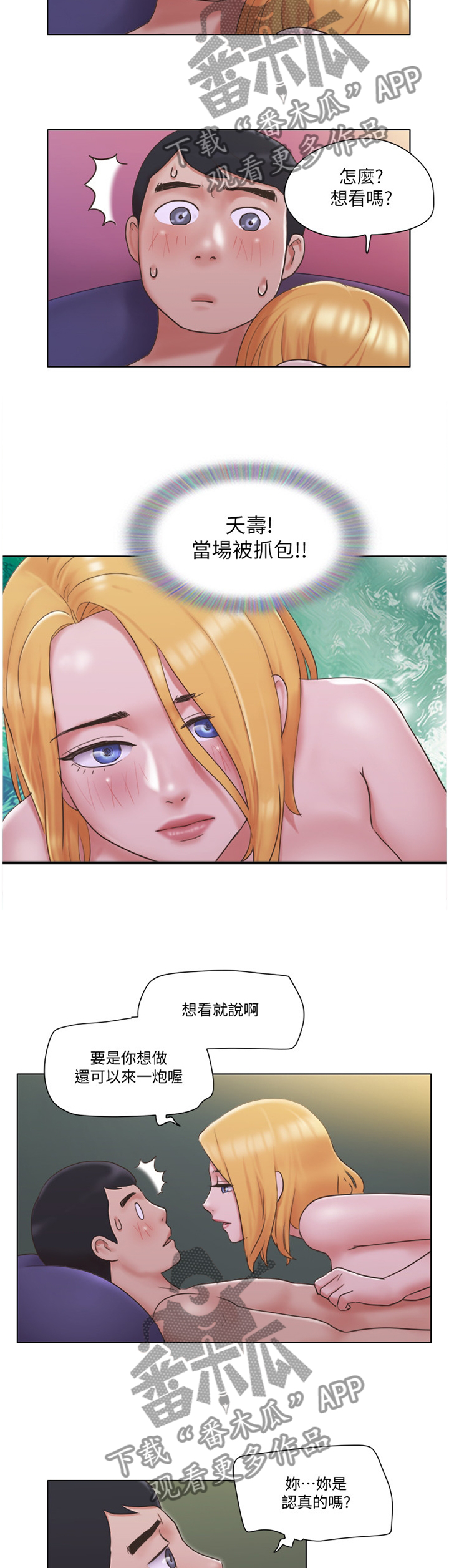 2.jpg