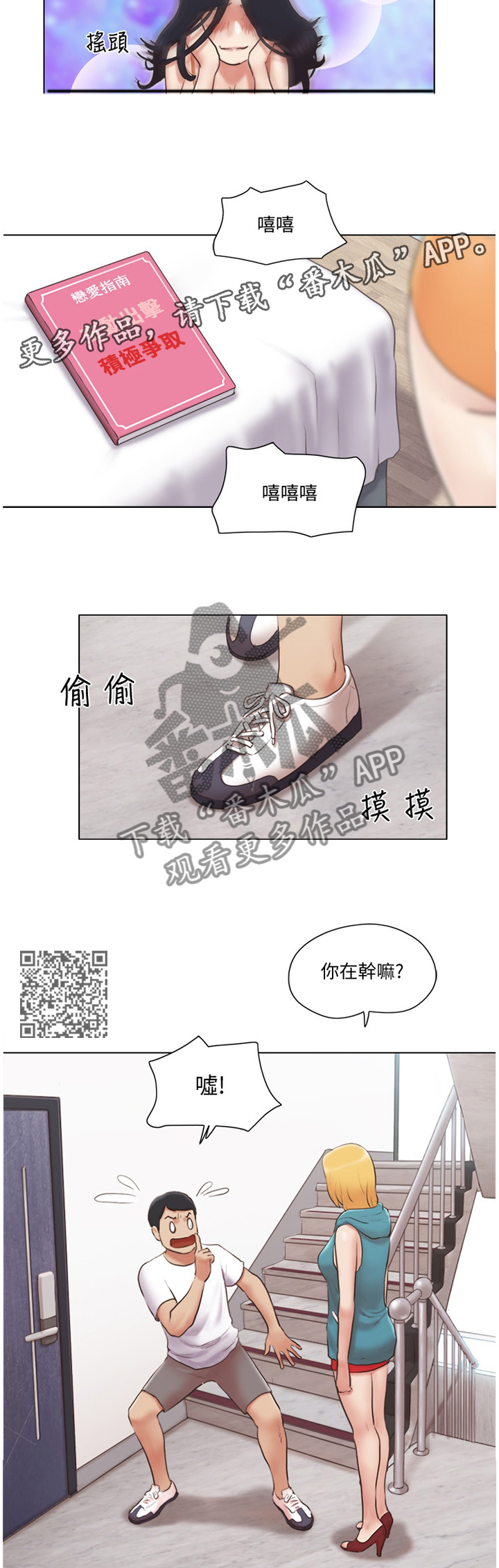 /template/pc/baozi/image/load.gif
