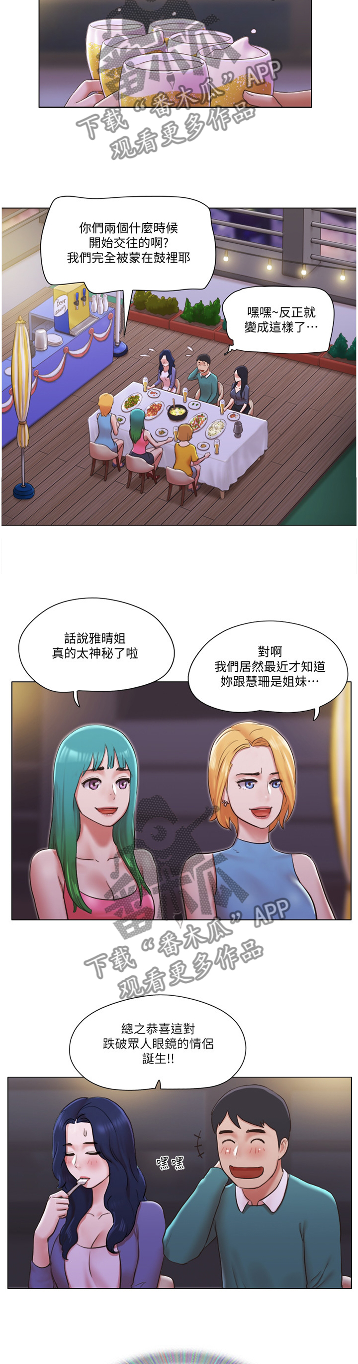 5.jpg
