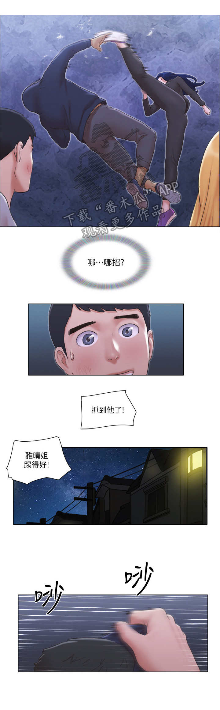 3.jpg