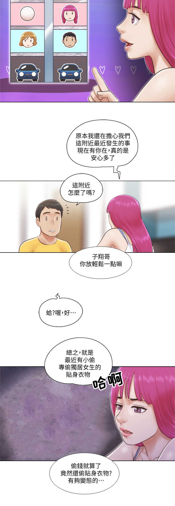 4.jpg