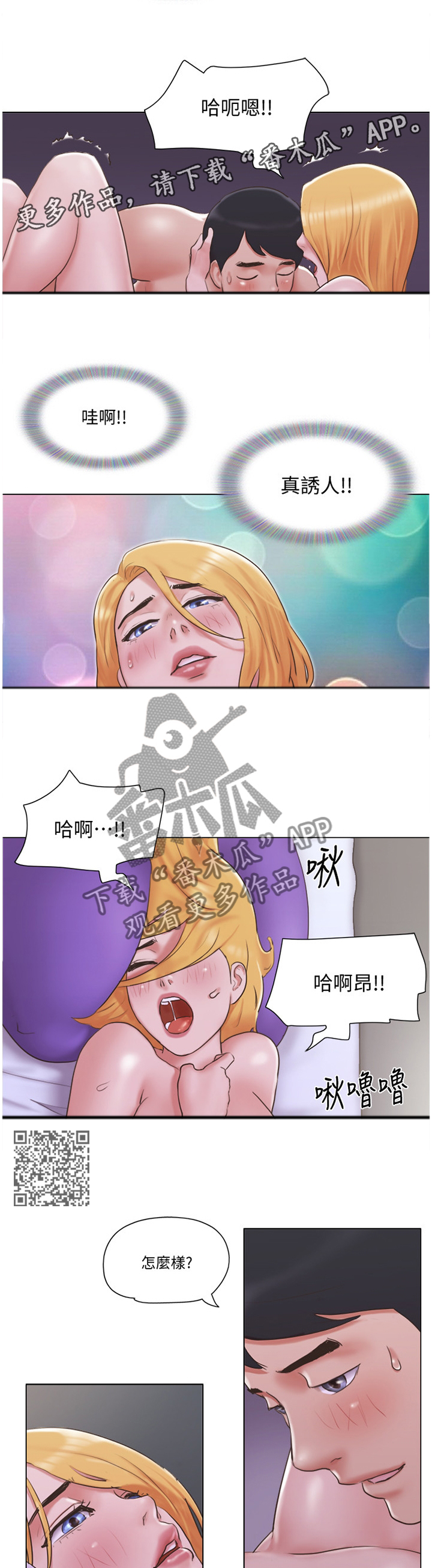 7.jpg