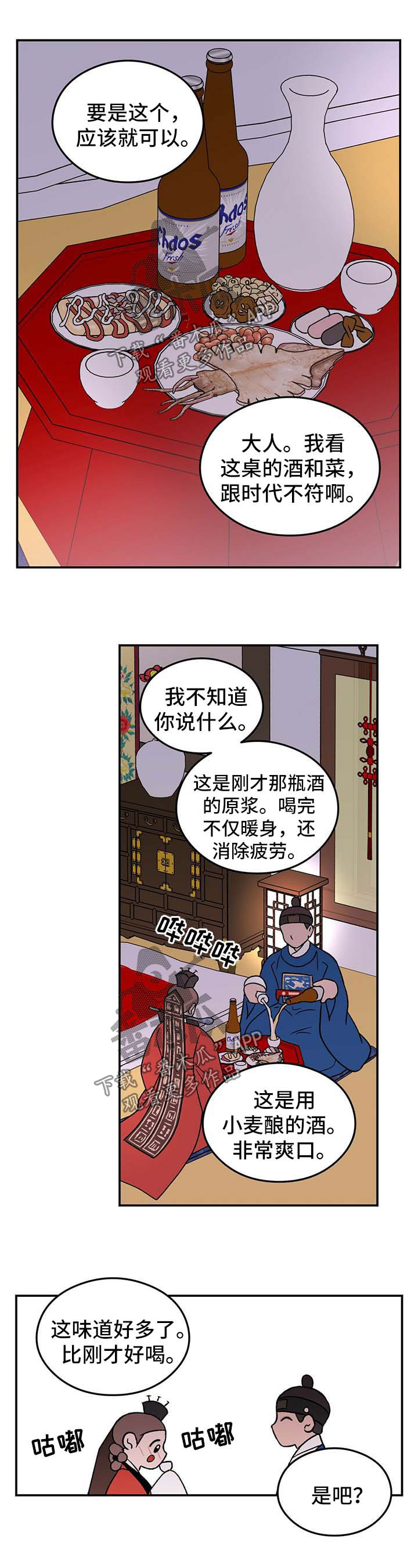 7.jpg